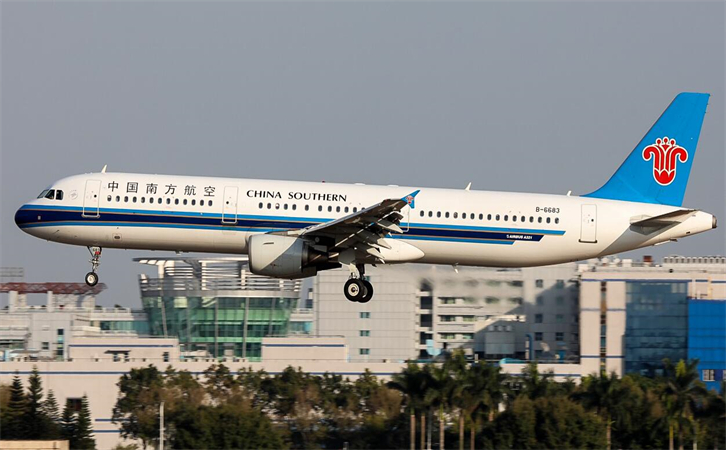 湖南空运到广州白云机场