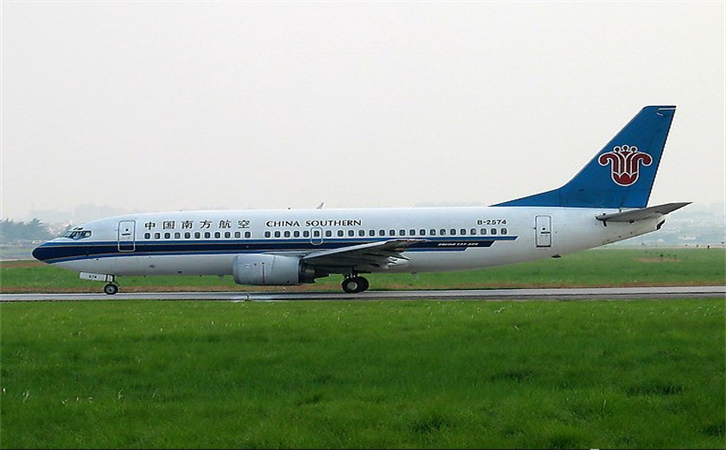 湖南空运厦门机场当天达