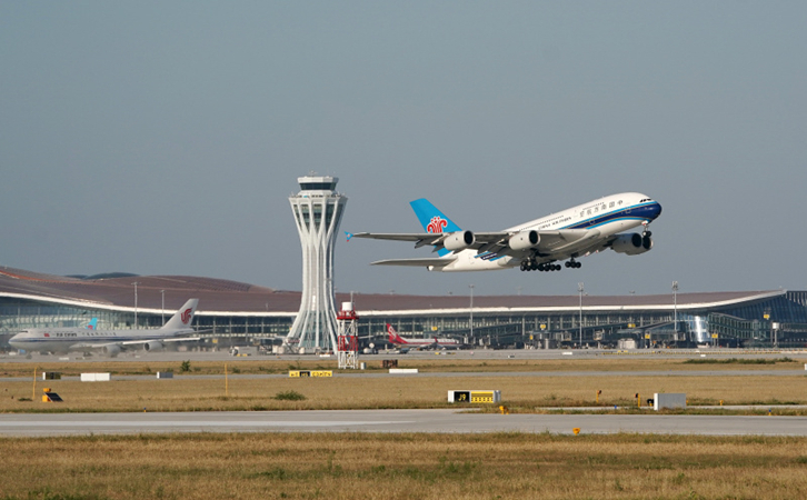 湖南空运到大连快递